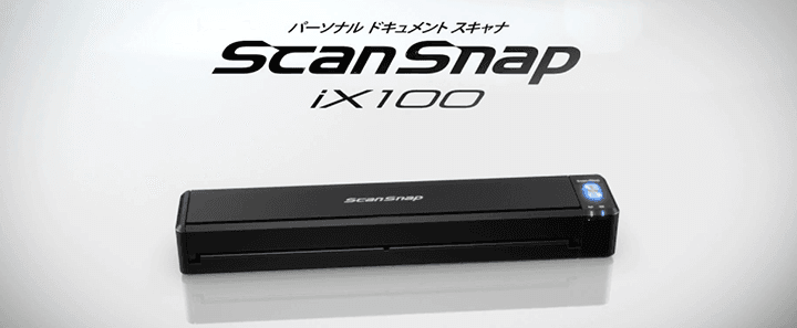 スマホがもっと便利になるっていうのが、スキャナユーザー獲得の道なんだなぁ