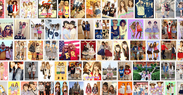 双子コーデの意味がまるで理解できない