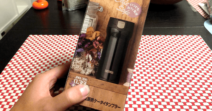 保温力が高いって言われてるタンブラーが、ほんとに保温力高くてびっくりした