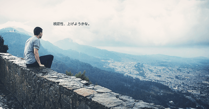 widows7 環境で Brackets に Source Han Code JP を設定する