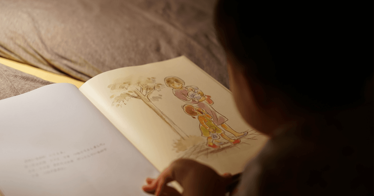 【パパズム】父は初めて、涙を我慢したのだ