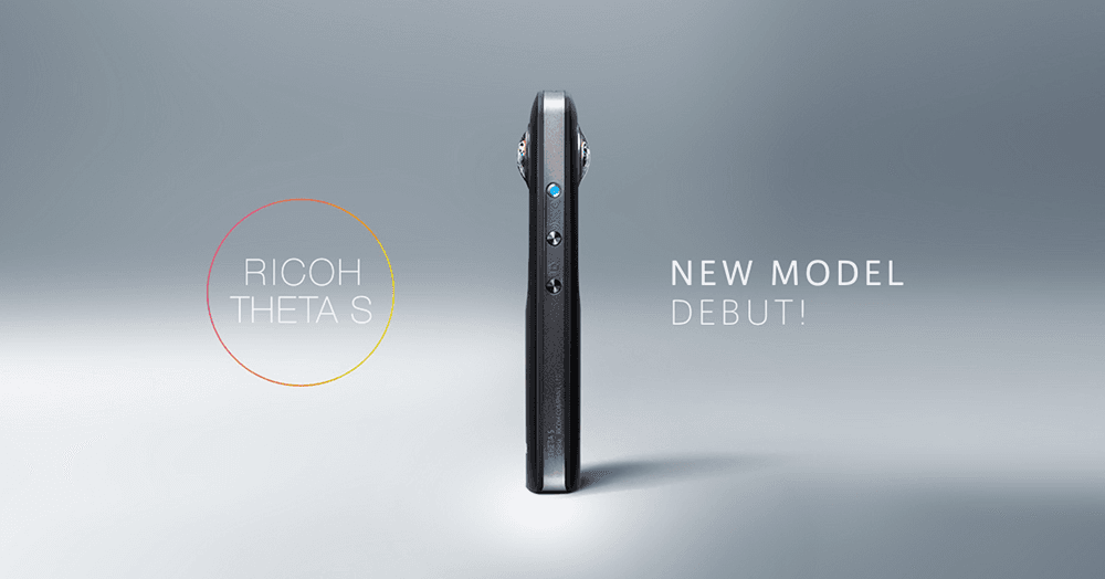 出産の予定があるので、シータ θ S ポチッた