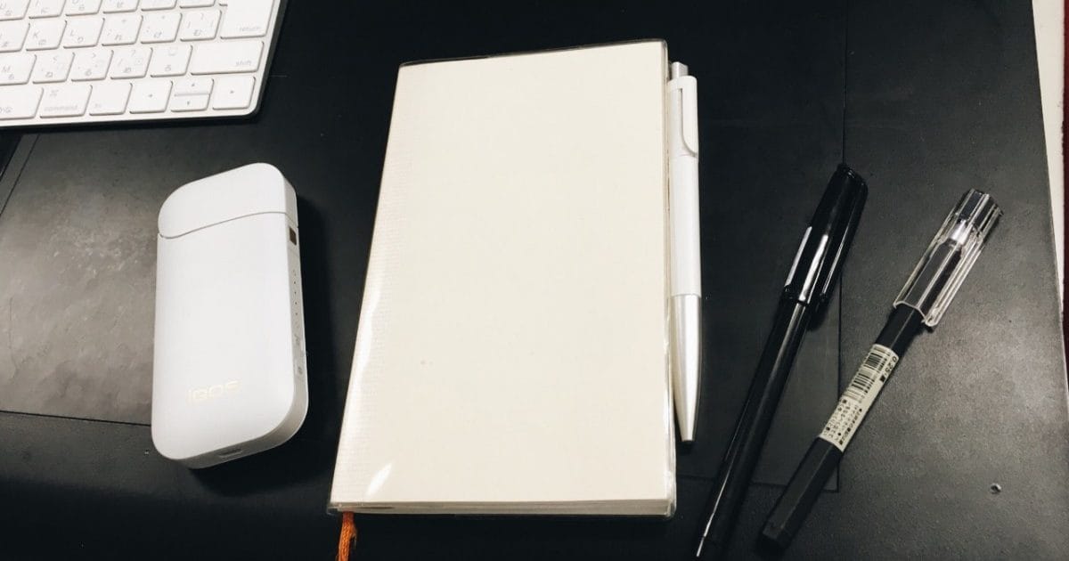 手帳やメモは、閉じるタイミングで必ずスマホで写真を撮れ