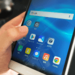 コンテンツの消費用に7インチのタブレット(ファブレット)買うた