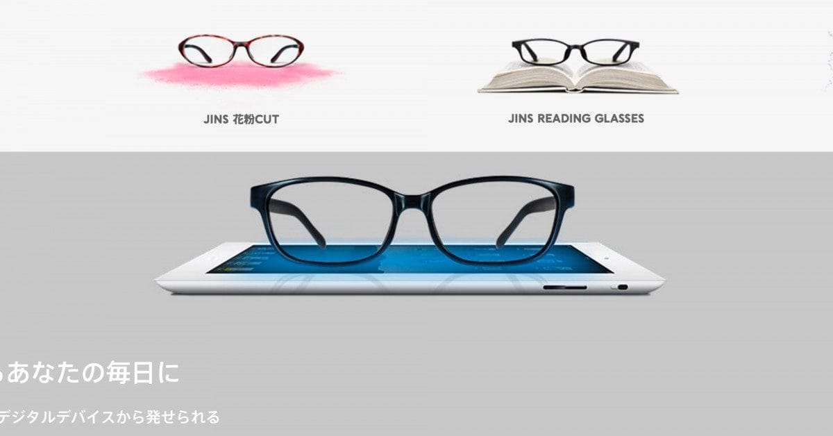 度付きの「JINS PC カスタム」登場でこれはもうPC用という名の戦争