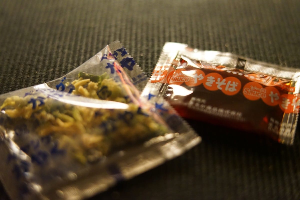 img_1612 A piece of food on a table