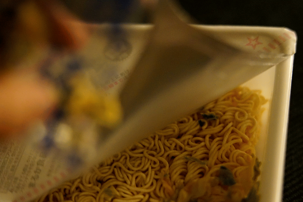 img_1613-animation A close up of a cup