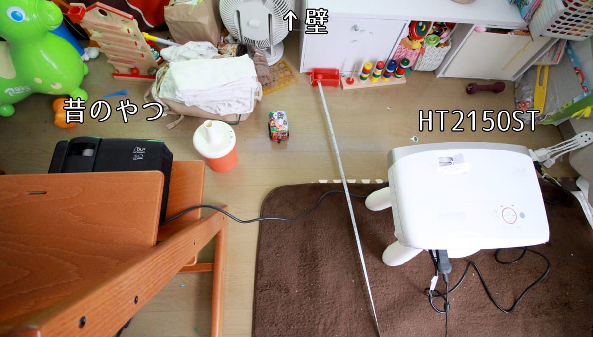 A desk with a remote control