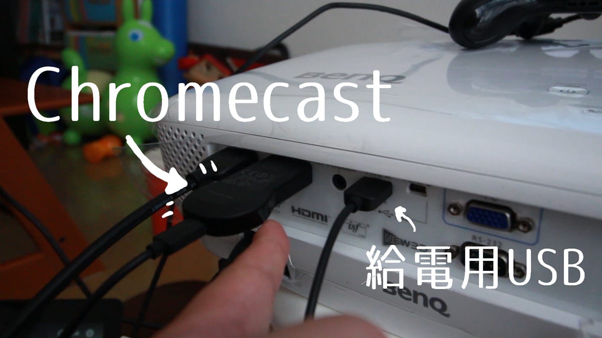 mvi_9036-00_04_50_02-still009