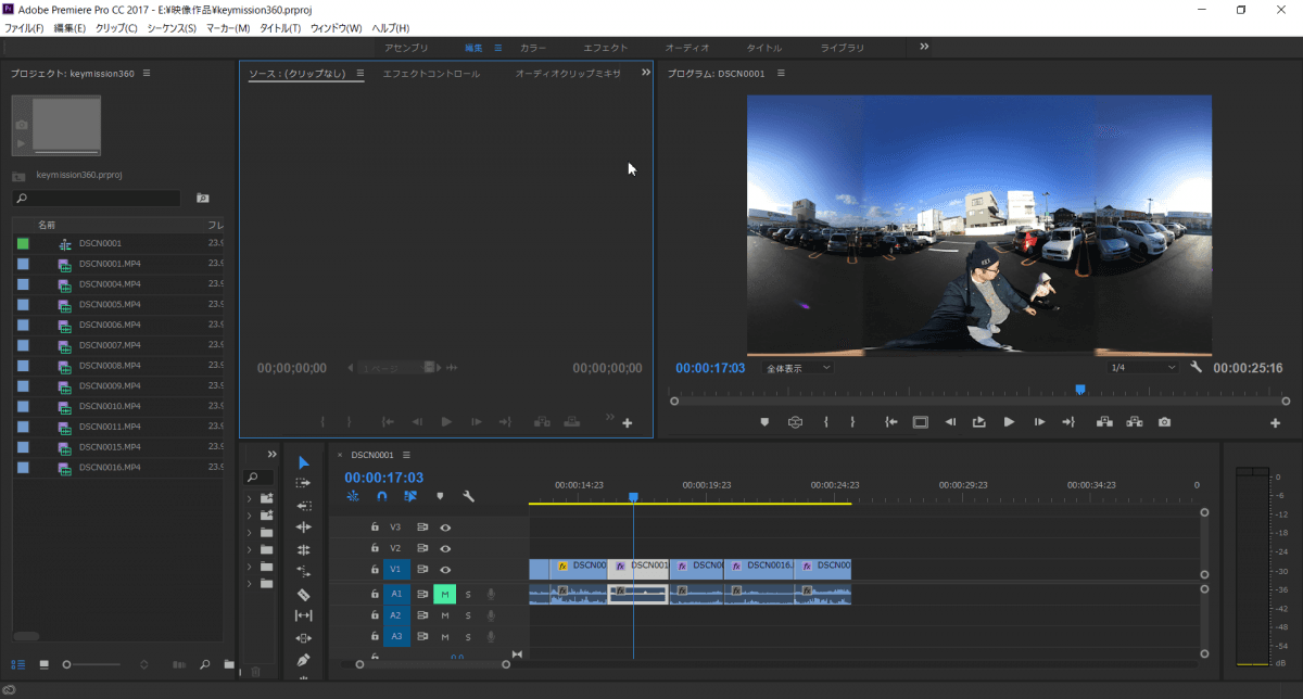 A computer monitor on a television screen