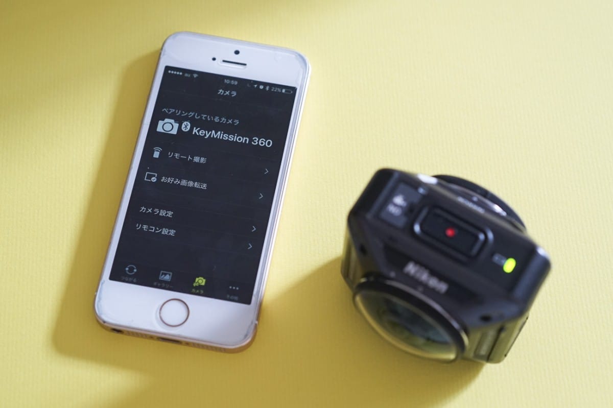 A cellphone is sitting on a table