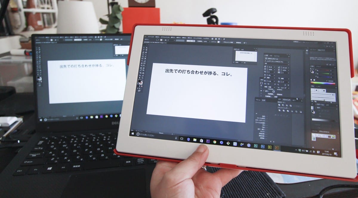 A person on a laptop computer