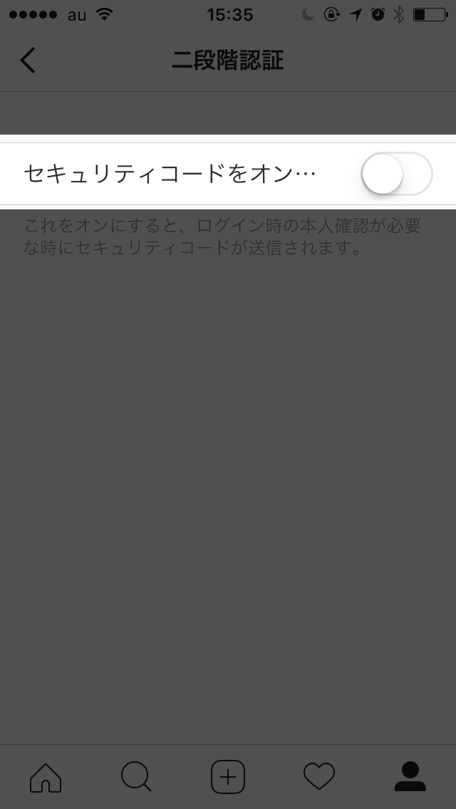 A screenshot of a horse