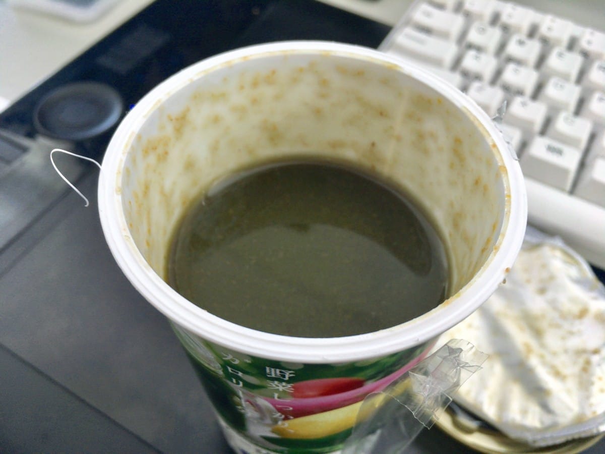 IMG_3482 A keyboard and a cup of coffee