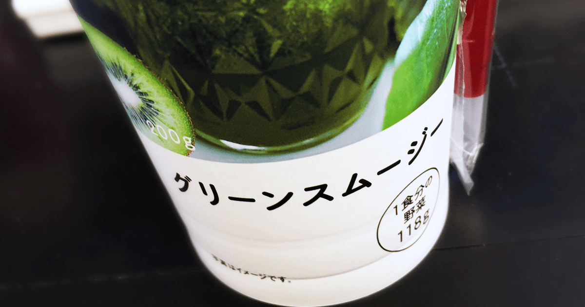 A close up of a vase