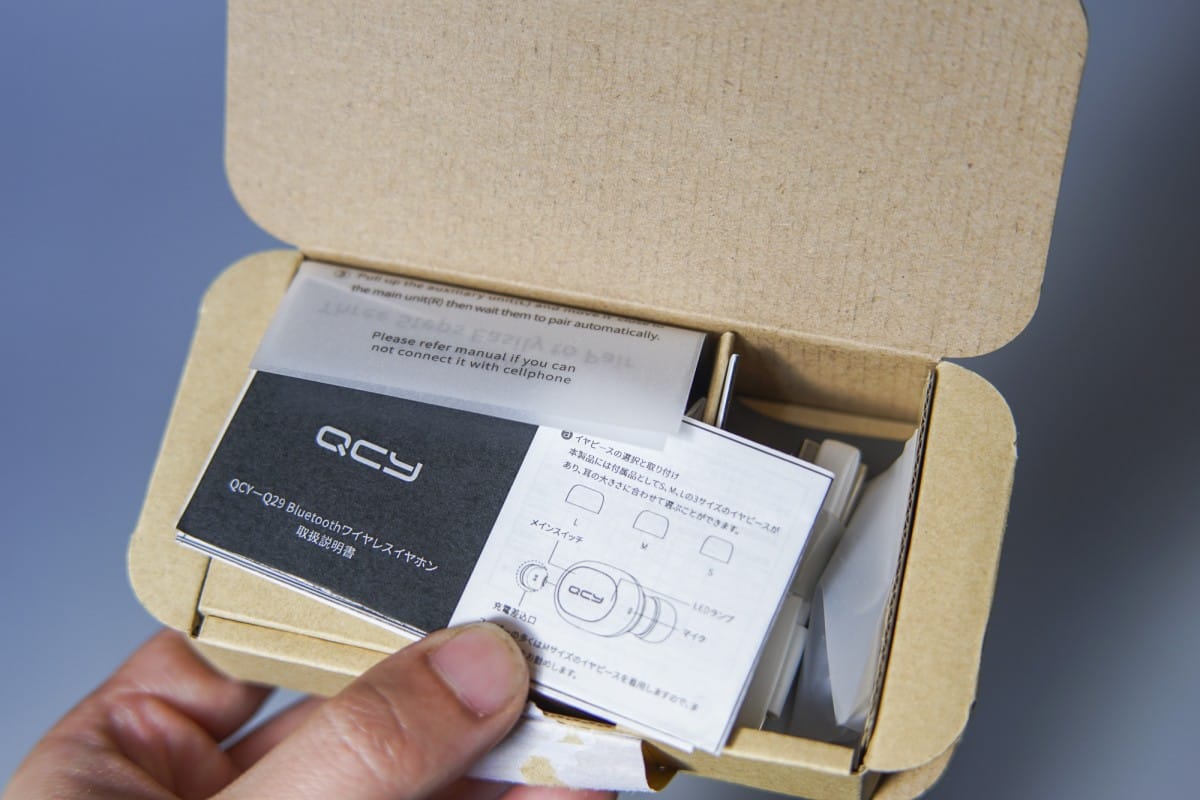 Two surfers in the background