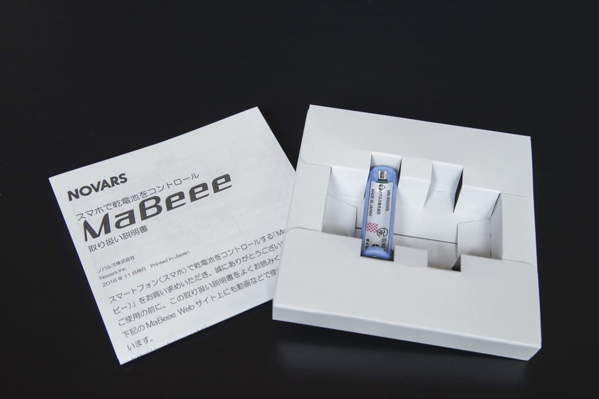 A close up of a card