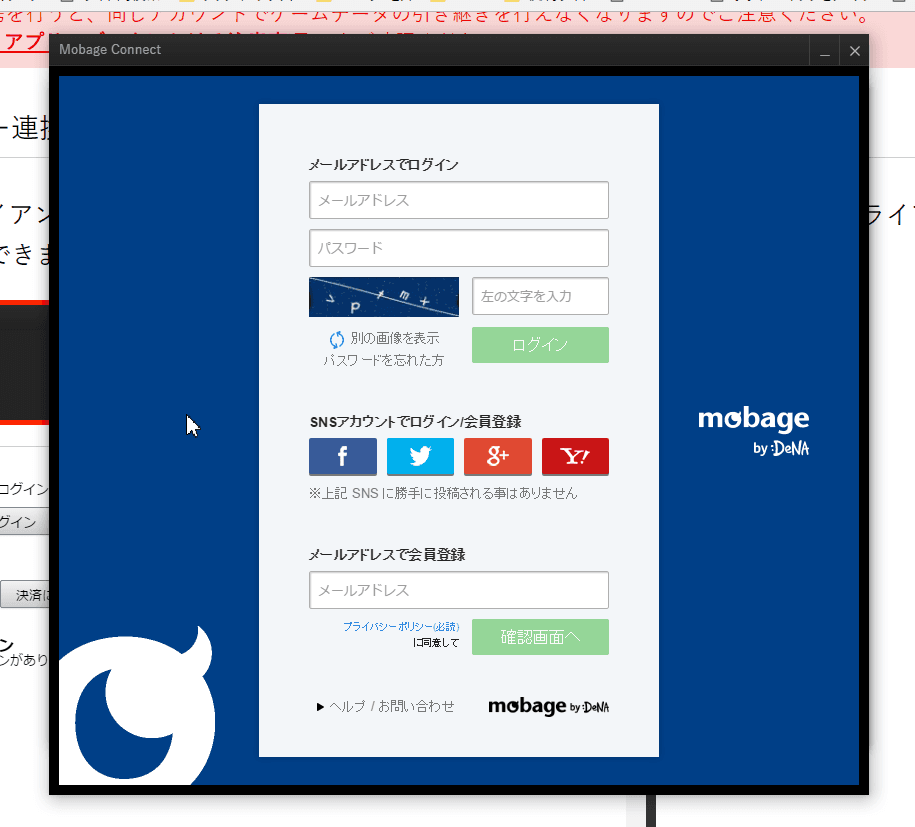 A screenshot of a cell phone