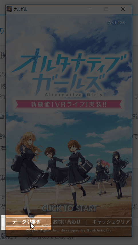 Person holding a sign