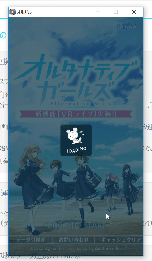 A woman holding a sign