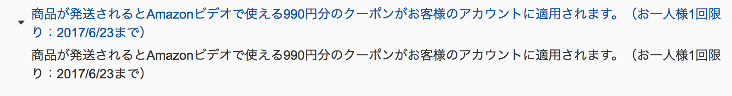 A close up of a knife