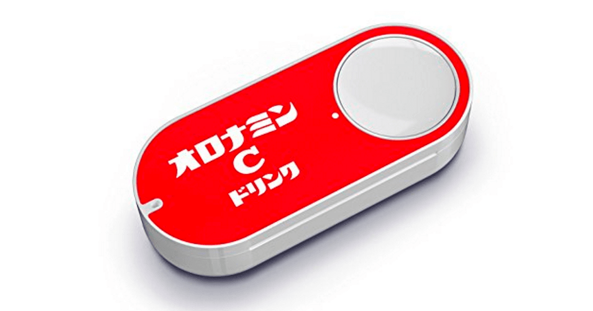 オロナミンC Dash Button