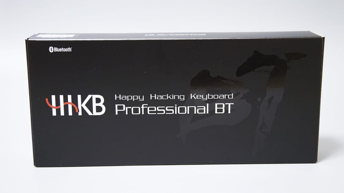 HHKB Professional BT