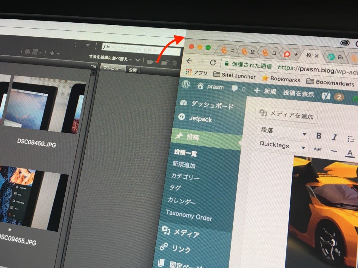 A close up of a computer