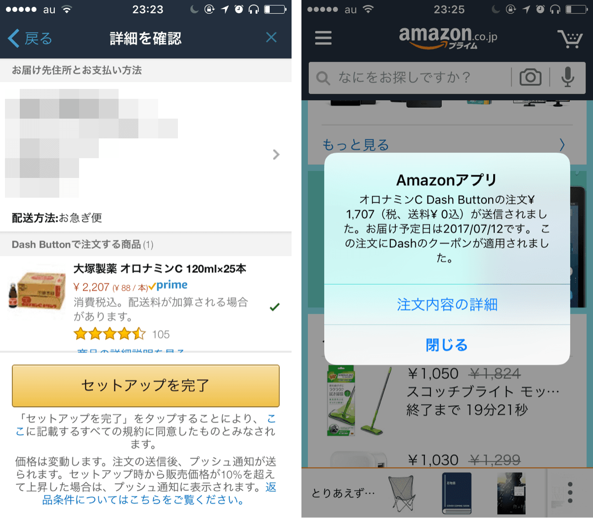 IMG_4130 A screenshot of a social media post