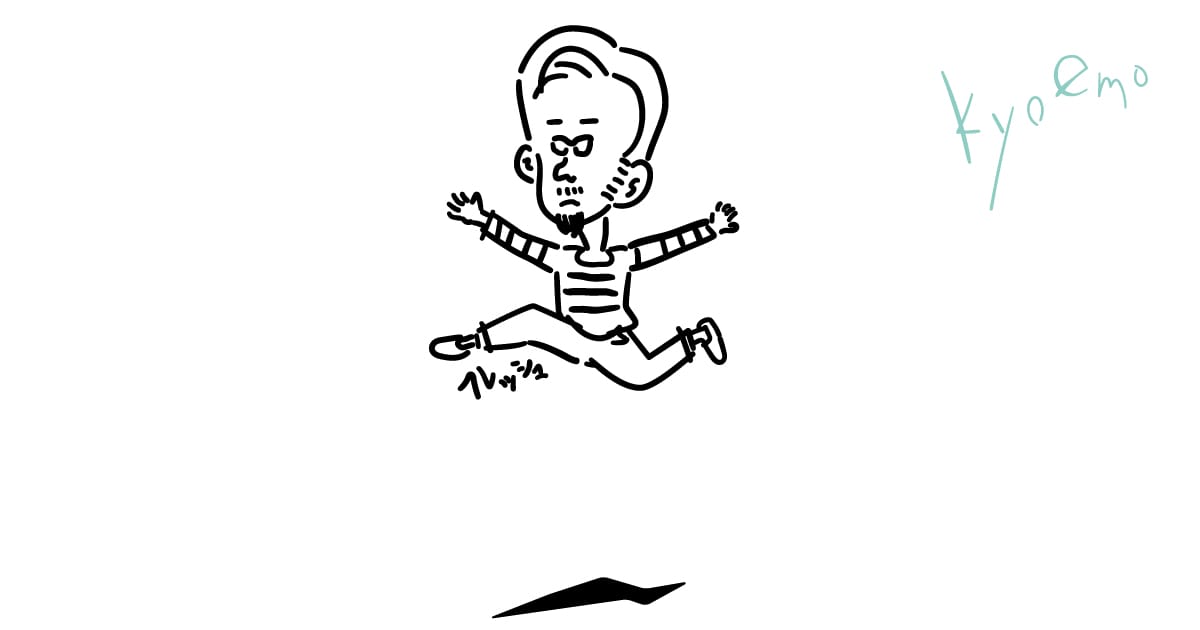 こころが軽くなるように