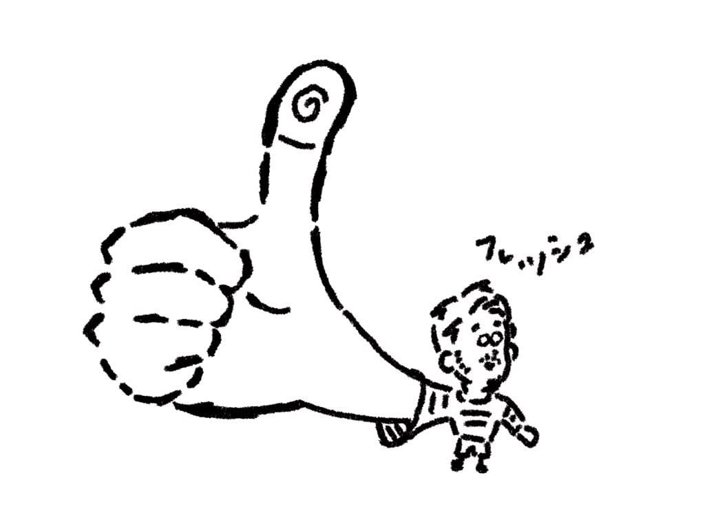 A close up of a logo