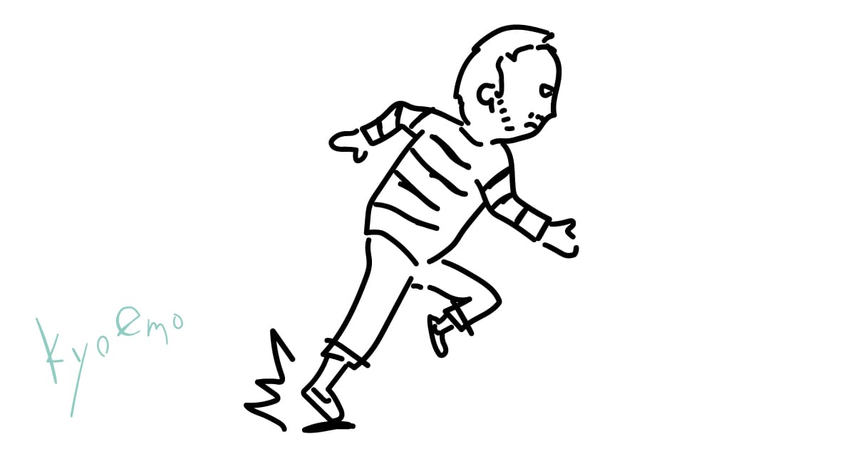 心の中で思ったなら