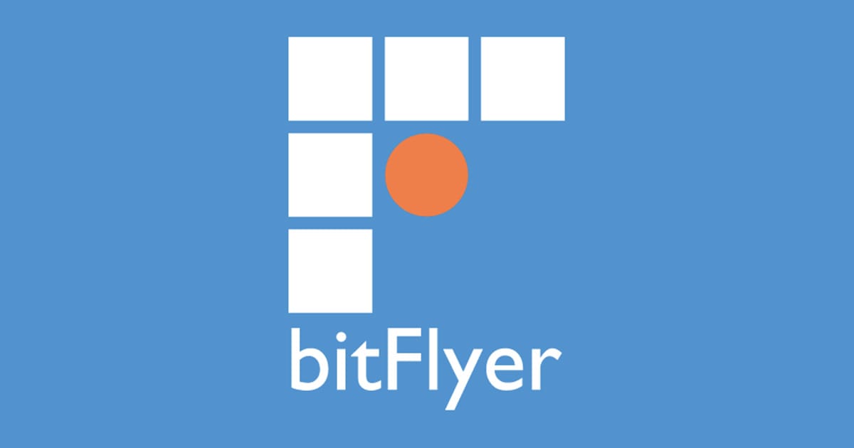 bitFlyerの「ビットコインをもらう」が面白い