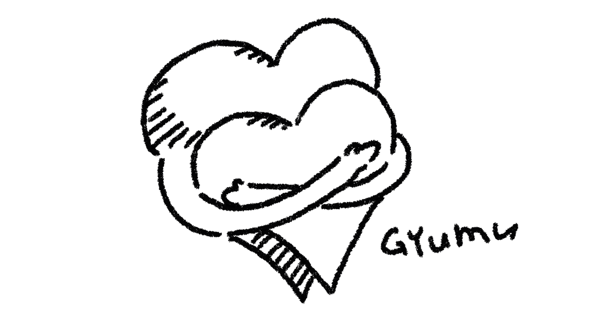 深いところの理解