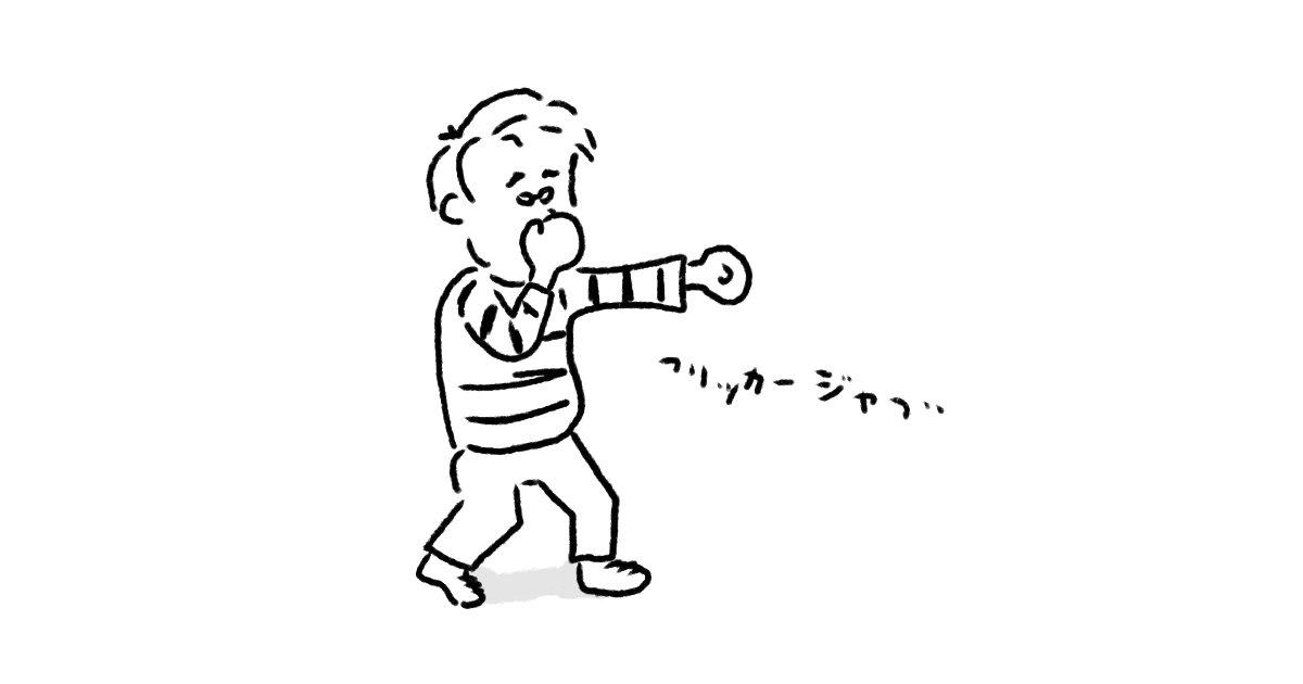 大技の前のジャブやローキック