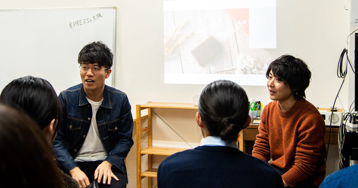 キャッシュレスにはまだまだ 2歩くらい手前だ「PRESSo」トークイベント in 大阪に行ってきた